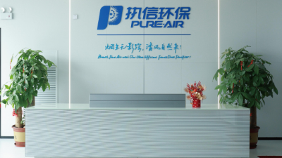 微信圖片_20250519091123 微信圖片_20250519091123