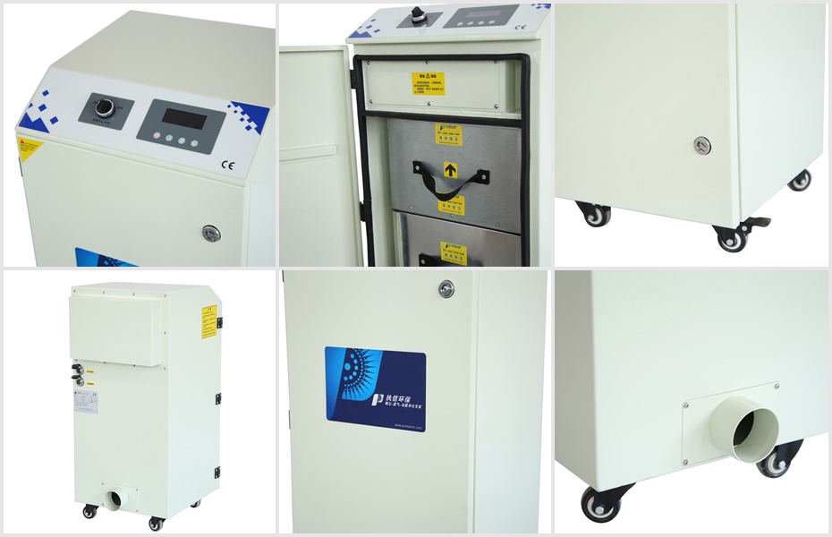 PA-300TD-IQ 煙塵異味凈化機 PA-300TD-IQ 煙塵異味凈化機