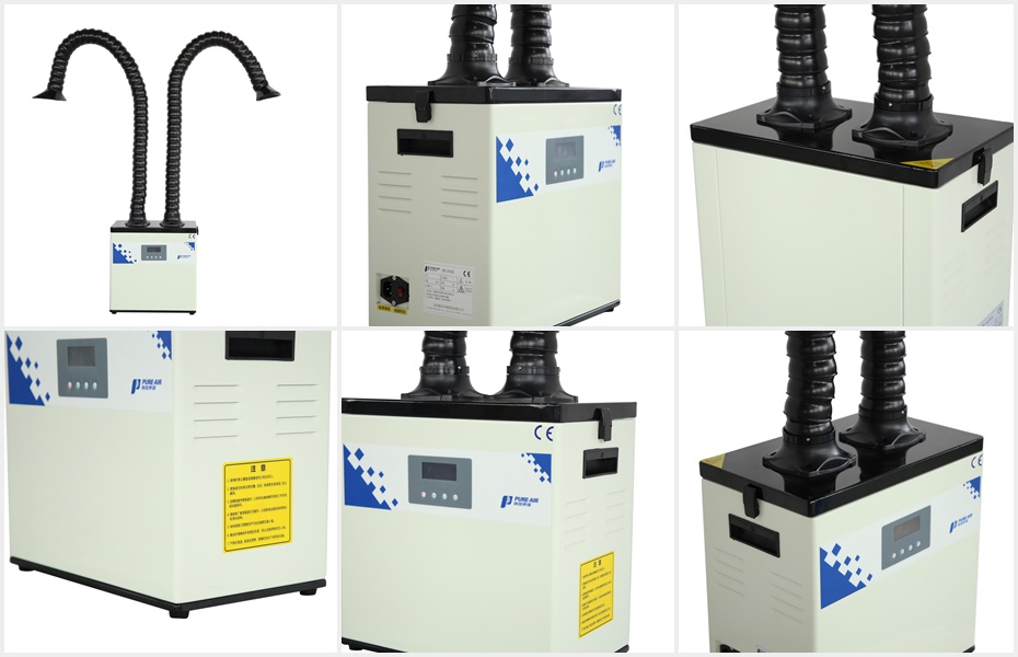 PA-300TD-IQ 煙塵異味凈化機(jī) PA-300TD-IQ 煙塵異味凈化機(jī)